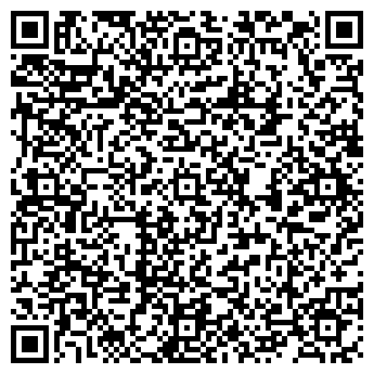 QR-код с контактной информацией организации Фламенко
