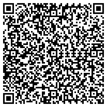 QR-код с контактной информацией организации Буfet