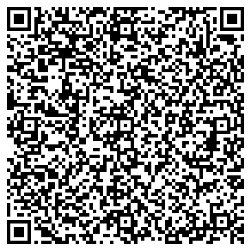QR-код с контактной информацией организации Сауна, ИП Шарафутдинов А.Г.