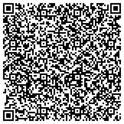 QR-код с контактной информацией организации Химреактивснаб, ЗАО, оптово-розничная компания, Байкальское представительство
