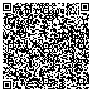 QR-код с контактной информацией организации ИП Гнедаш Е.П.