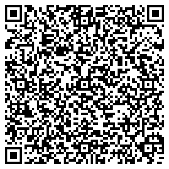 QR-код с контактной информацией организации Столовая на Северной, 309