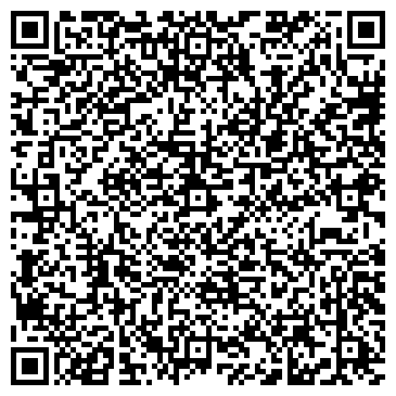 QR-код с контактной информацией организации Эмчи
