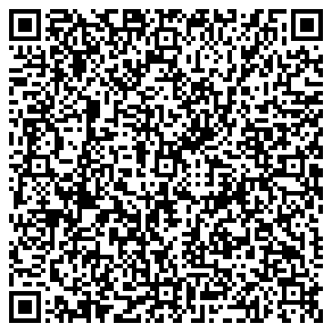 QR-код с контактной информацией организации Транспортная компания