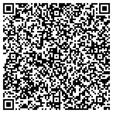 QR-код с контактной информацией организации ООО Детский стоматологический центр