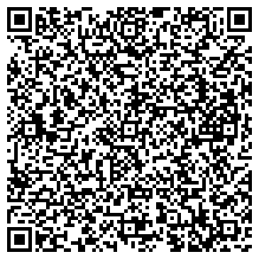 QR-код с контактной информацией организации ООО Промхим