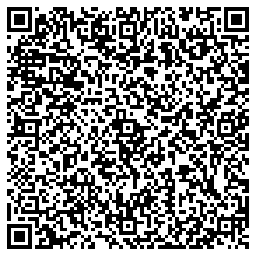 QR-код с контактной информацией организации ИП Прибыльская Р.М.