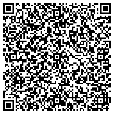 QR-код с контактной информацией организации Тайшань