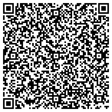 QR-код с контактной информацией организации ООО Спецстройгаз