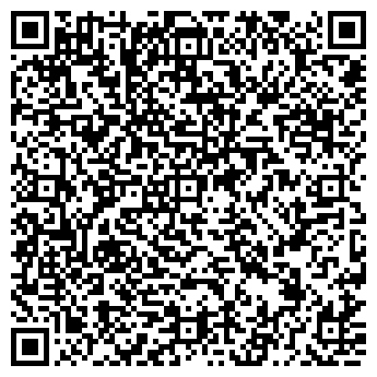QR-код с контактной информацией организации ЧИСТАЯ ВОДА ООО