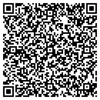 QR-код с контактной информацией организации Амазонка