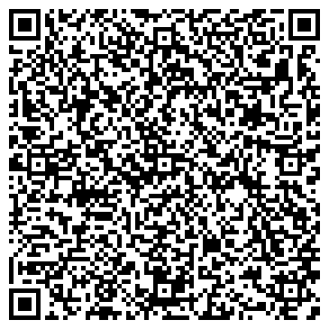 QR-код с контактной информацией организации КОМБИНАТ СПЕЦОБСЛУЖИВАНИЯ НАСЕЛЕНИЯ МП