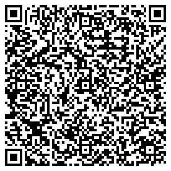 QR-код с контактной информацией организации Роснефть