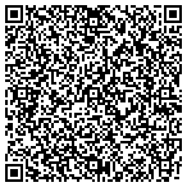QR-код с контактной информацией организации ООО Специализированная промышленная компания ИрИОХ