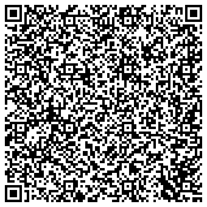 QR-код с контактной информацией организации Экспериментальная детская музыкальная школа для одаренных детей