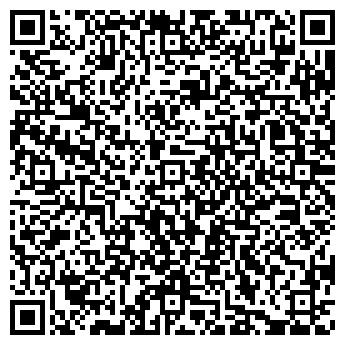 QR-код с контактной информацией организации ООО Тепло-Центр