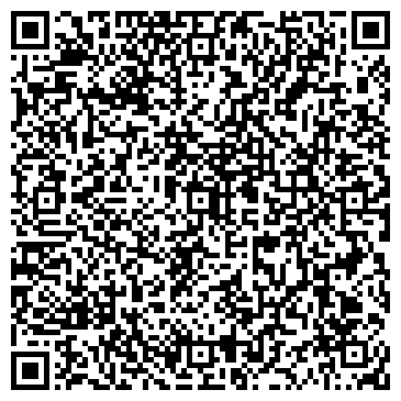 QR-код с контактной информацией организации ООО Лада Фуд Технолоджи