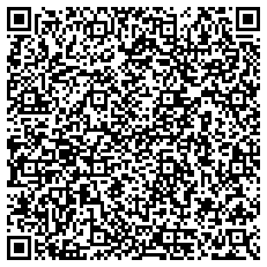 QR-код с контактной информацией организации Детская музыкальная школа №6 им. Г.В. Свиридова