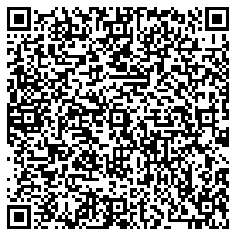 QR-код с контактной информацией организации Си-Ультра