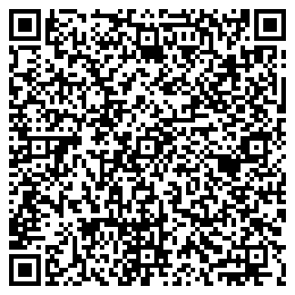 QR-код с контактной информацией организации ТРИНИТИ