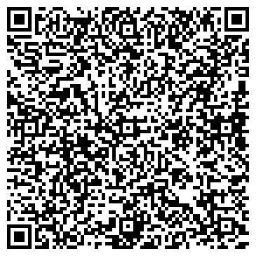 QR-код с контактной информацией организации ООО Сахамедснаб