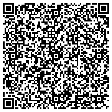 QR-код с контактной информацией организации Максим Холл