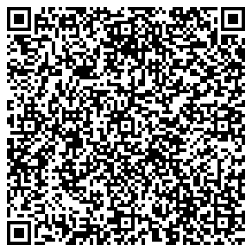 QR-код с контактной информацией организации АвтоМаксимум