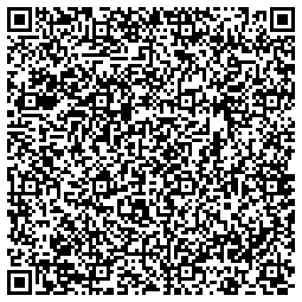 QR-код с контактной информацией организации ООО ТД ЛЭЗ, представительство в г. Иркутске