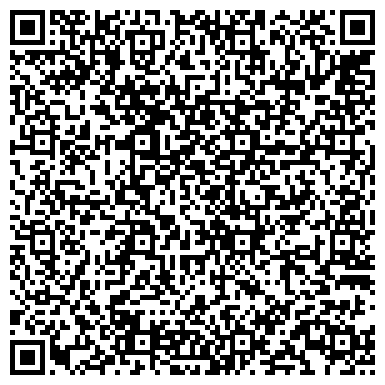 QR-код с контактной информацией организации ООО Белый Медведь-97 Хабаровск