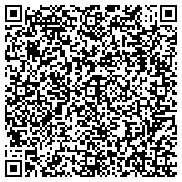 QR-код с контактной информацией организации Автосервис на Янтарной, 2/1
