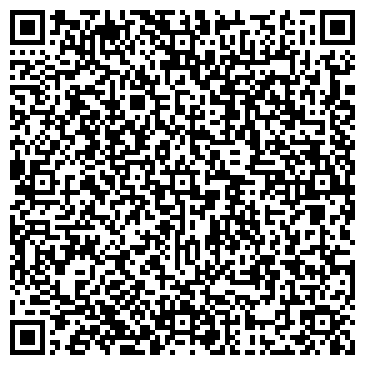 QR-код с контактной информацией организации ООО СпецСваркаСервис