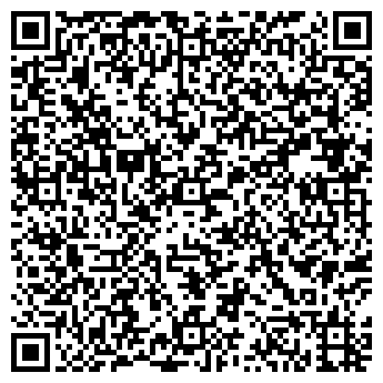 QR-код с контактной информацией организации На Ткачева