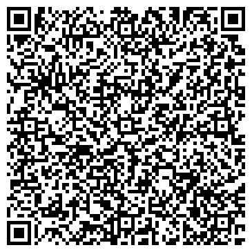 QR-код с контактной информацией организации СТОЛОВАЯ № 17 ЗАО ОБЩЕПИТ