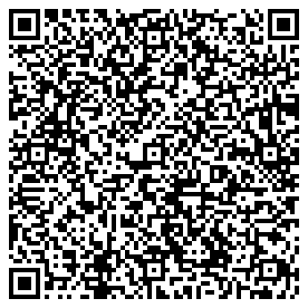 QR-код с контактной информацией организации Водный мир