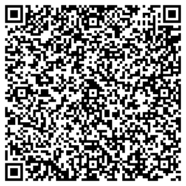QR-код с контактной информацией организации Гала-дент
