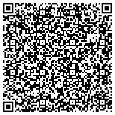 QR-код с контактной информацией организации Детский сад №213, Колокольчик, комбинированного вида