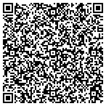 QR-код с контактной информацией организации Детский сад №50, комбинированного вида