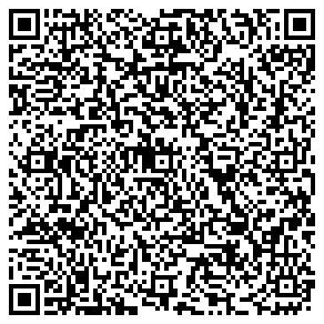 QR-код с контактной информацией организации Детский сад №95, ОАО РЖД