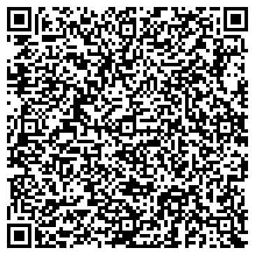 QR-код с контактной информацией организации КосмоДент