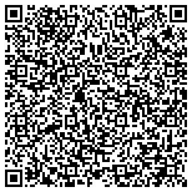 QR-код с контактной информацией организации ООО Транспортный Центр Сервис