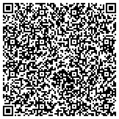 QR-код с контактной информацией организации Гекса-Дальний Восток, ООО, торговый дом, представительство в г. Якутске