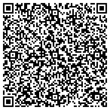 QR-код с контактной информацией организации Прима