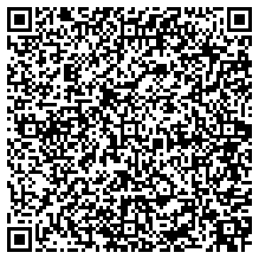 QR-код с контактной информацией организации МБДОУ Детский сад №126