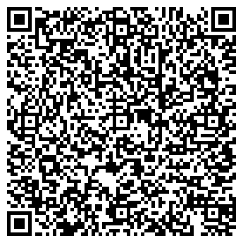 QR-код с контактной информацией организации Роштиль Хаус