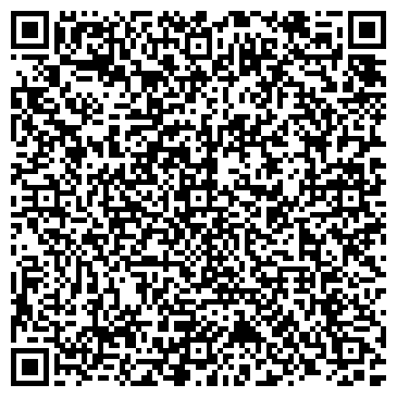 QR-код с контактной информацией организации ООО Два Товарища