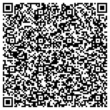 QR-код с контактной информацией организации Детский сад №211, Золотой ключик, комбинированного вида
