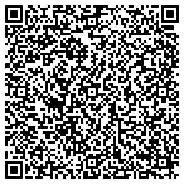QR-код с контактной информацией организации Былина, мелкооптовый магазин