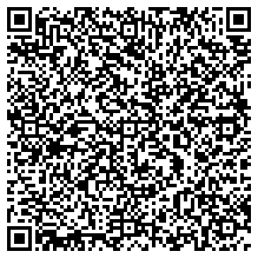 QR-код с контактной информацией организации Айвори-декор