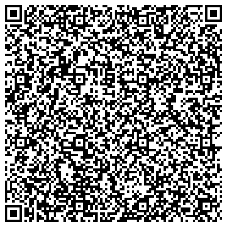 QR-код с контактной информацией организации Отделение стационарного социального обслуживания граждан пожилого возраста и инвалидов в Миякинском районе