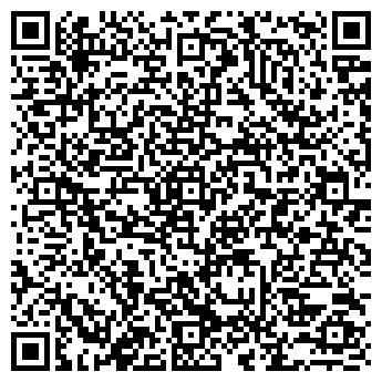 QR-код с контактной информацией организации ООО Любимая Стоматология